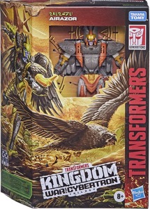 Airazor War For Cybertron Kingdom action figure
