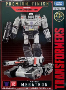 Megatron War For Cybertron action figure