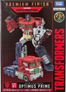 Optimus Prime War For Cybertron action figure