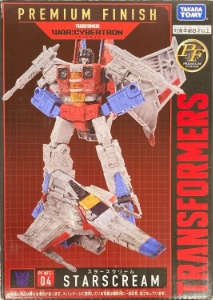 Starscream War For Cybertron action figure
