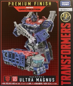 Ultra Magnus War For Cybertron action figure